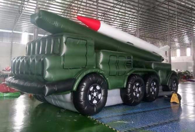 下谷坪土家族乡迷彩导弹车